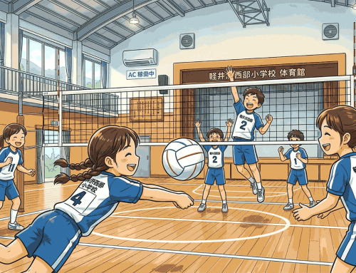 新年度はどう変わる？軽井沢の子育て支援＆教育・くらし